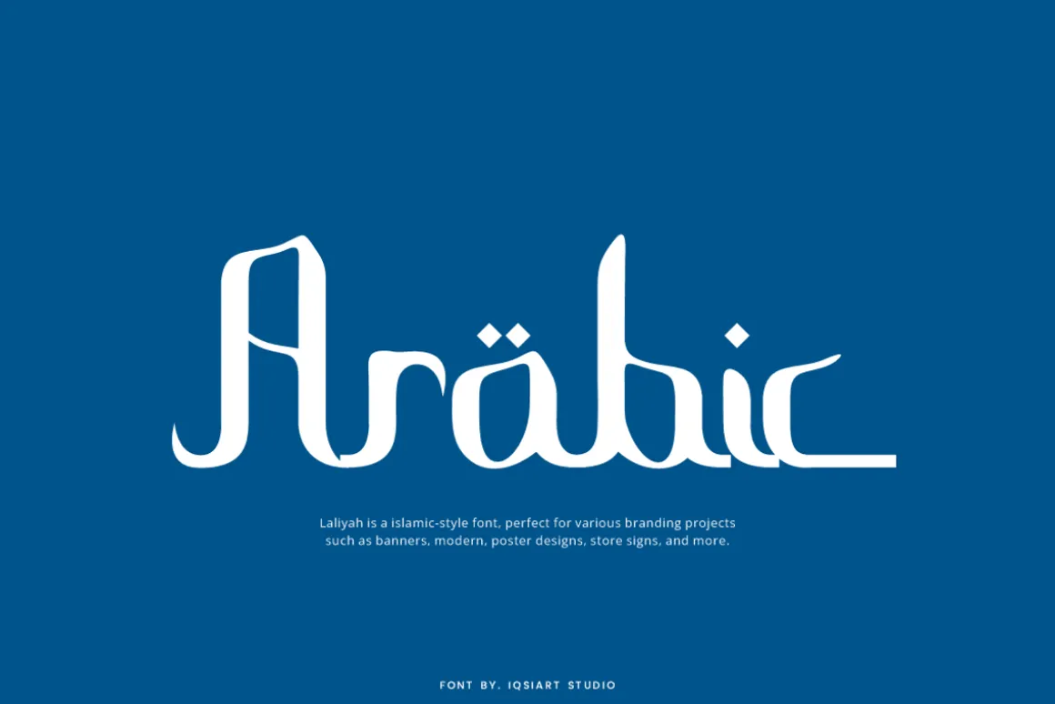 Qadrull - Arabic Ramadhan Font