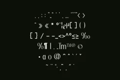 Qisschek - Modern Serif Font