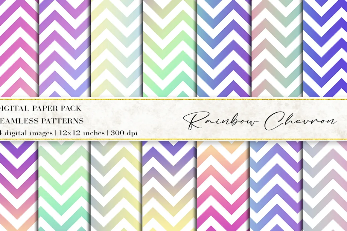 Rainbow Chevron Digital Papers