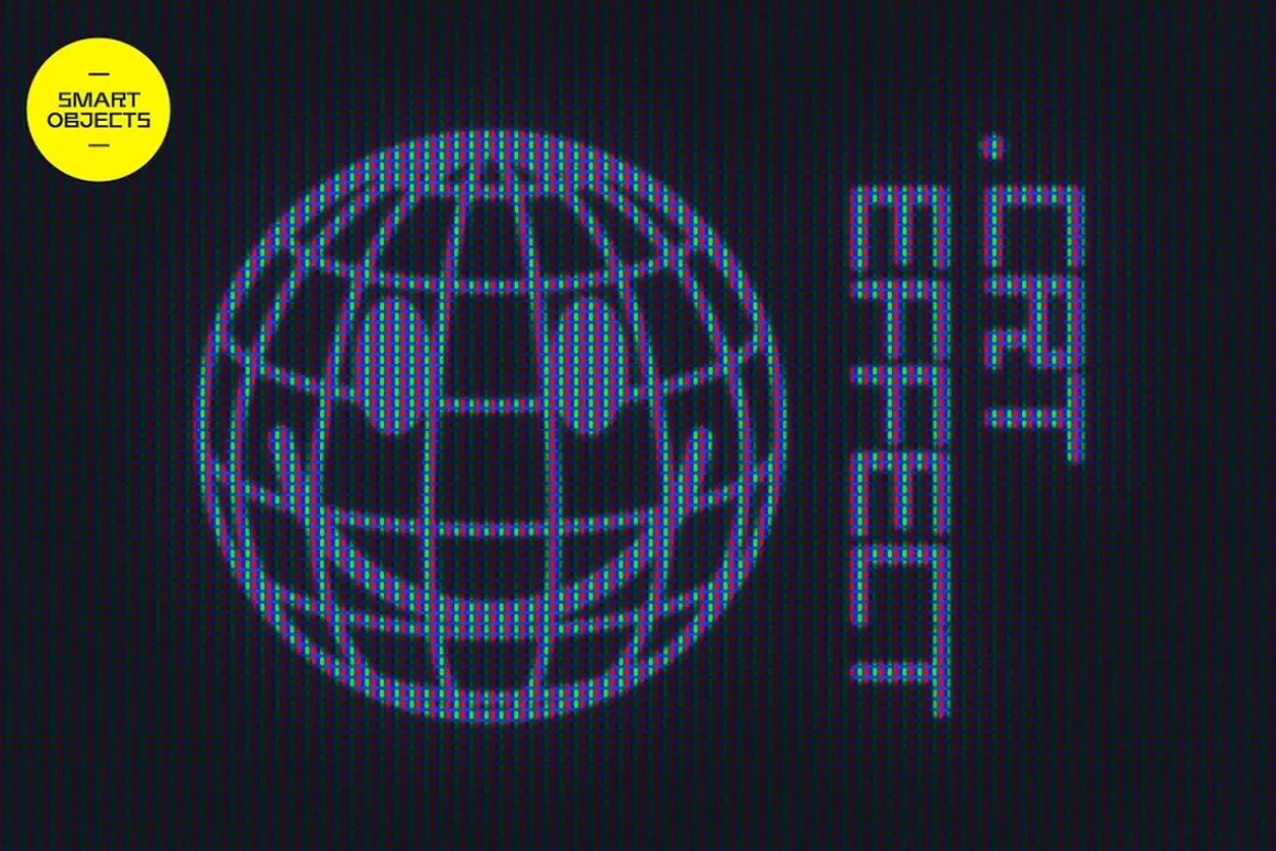 Retro Screen Effects Bundle