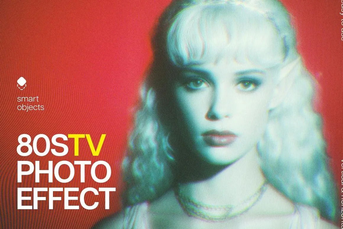 Retro Screen Effects Bundle