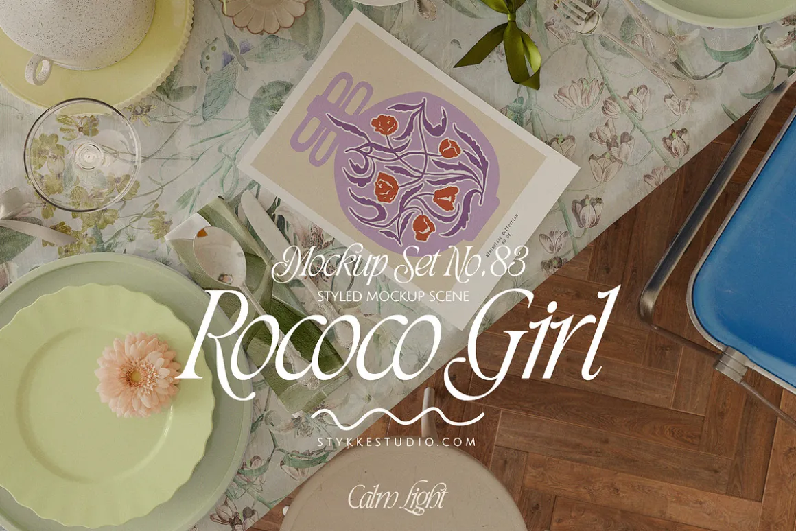 ROCOCO GIRL DINNER | poster mockup