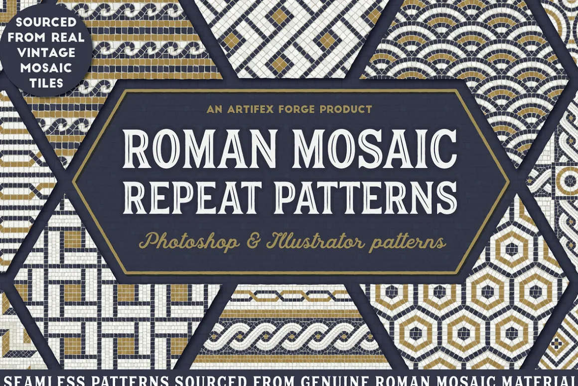 Roman Mosaic Repeat Patterns