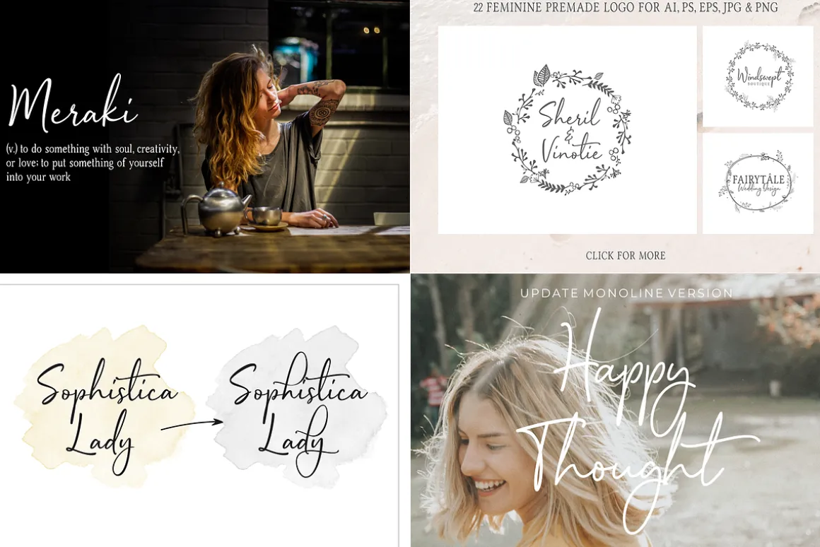 Romantic & Beauty Signature Bundle