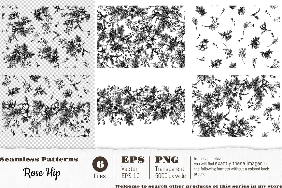 Rose Hip - 6 Seamless Patterns