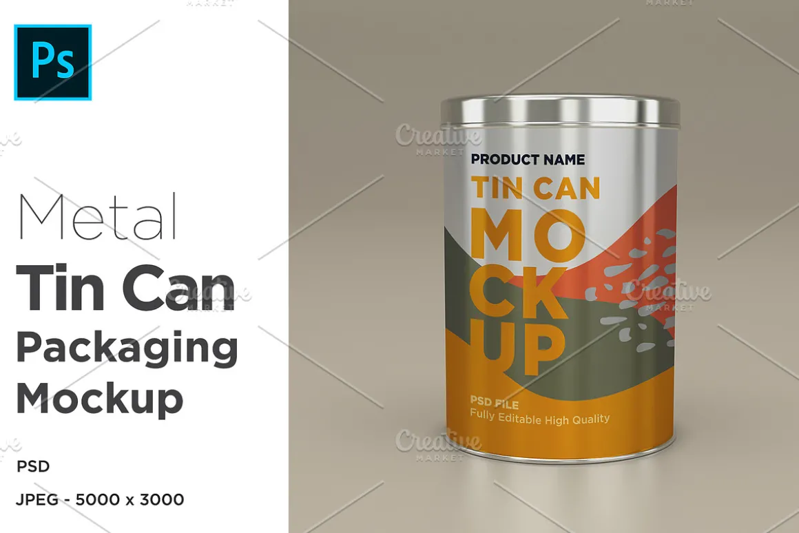 Round Tall Tin Can Packaging Mockup