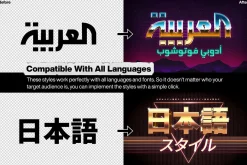 80s Text and Logo Effects Vol.2