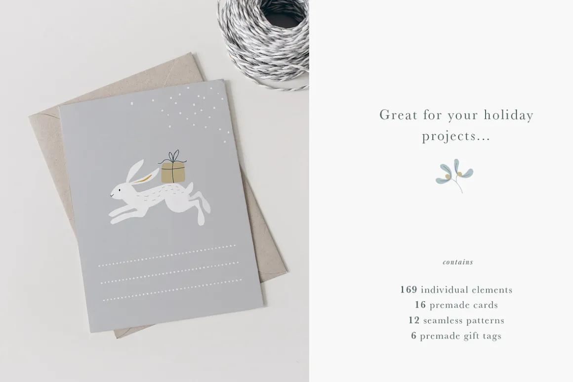 Scandi Christmas maps, cards creator