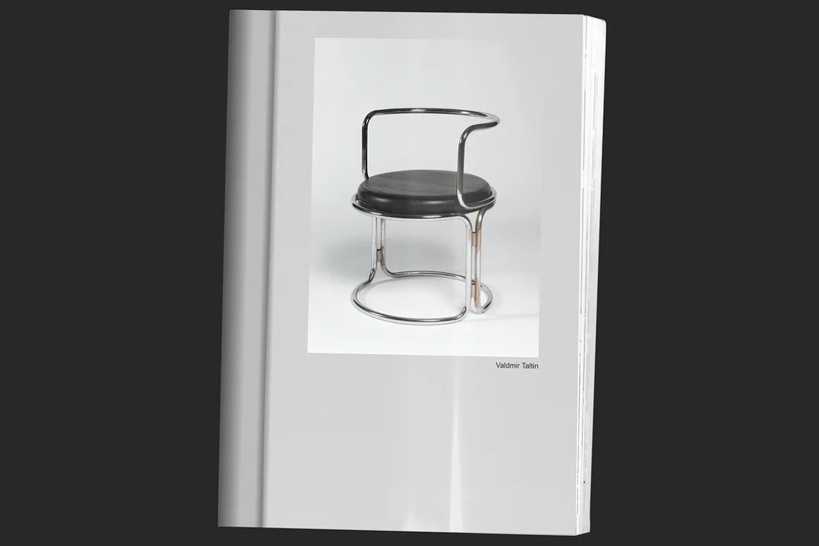 Scanned Magazine Mockup