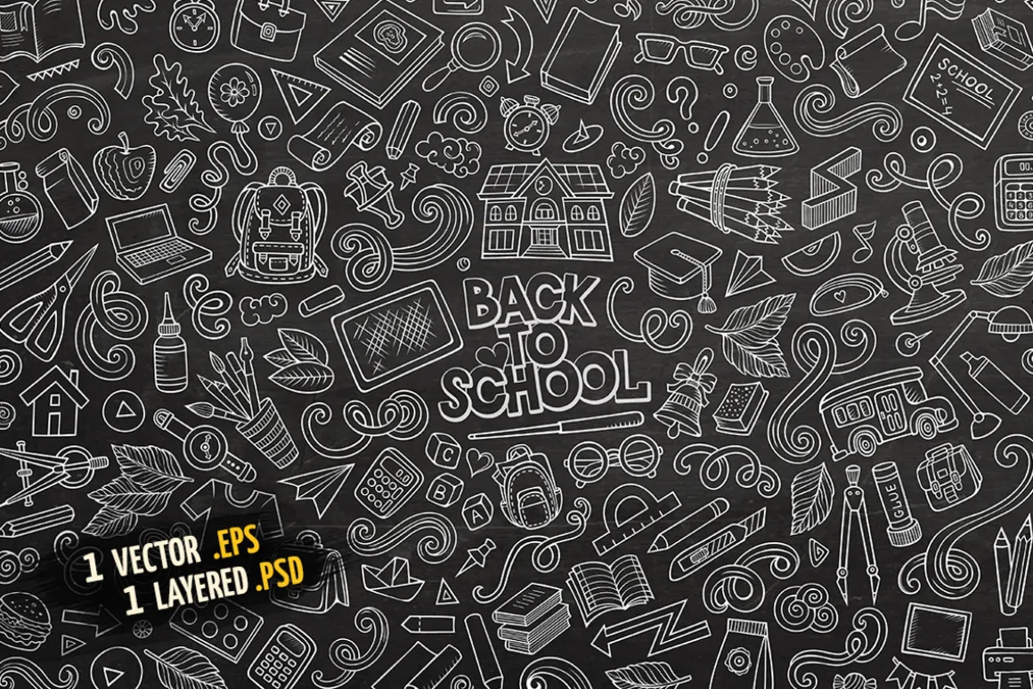 School Objects Set