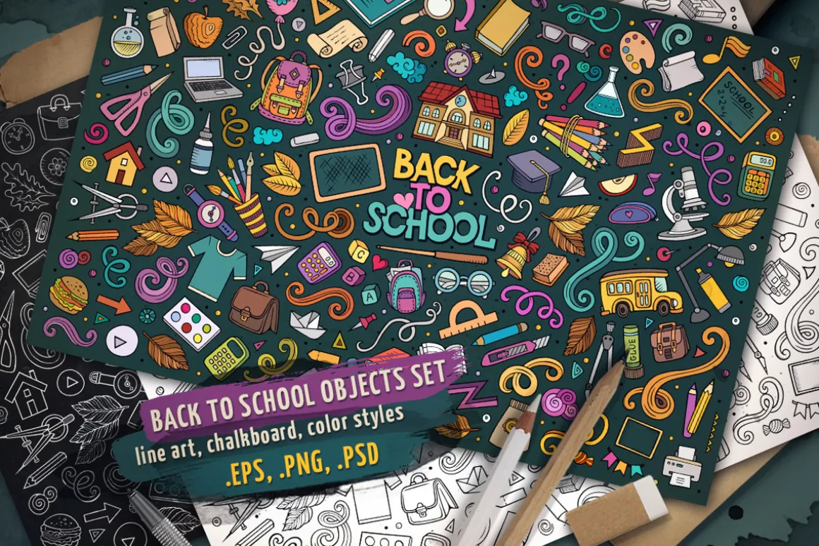 School Objects Set