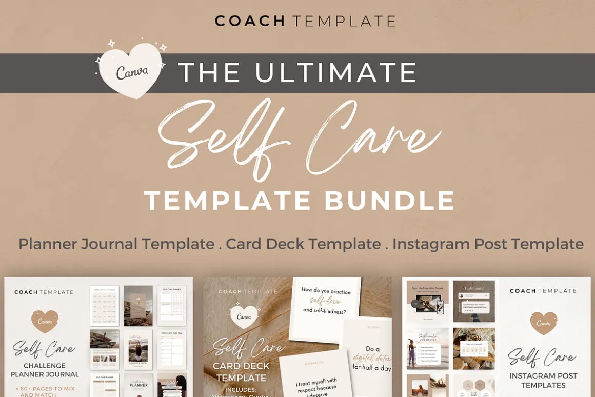 Self Care eBook Template Bundle