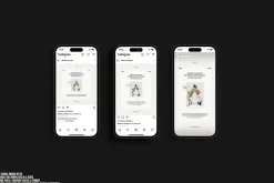 SERE / Entire Instagram Collection