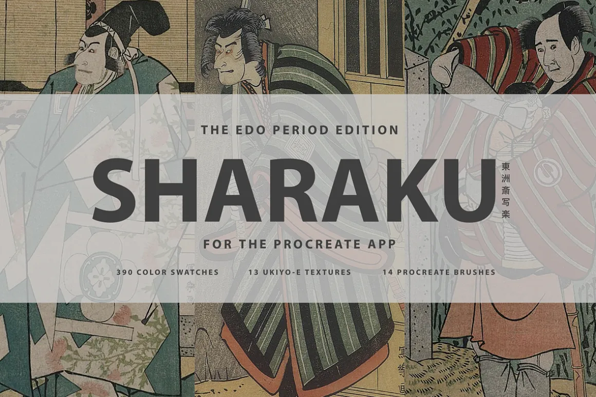 Sharaku Procreate Kit