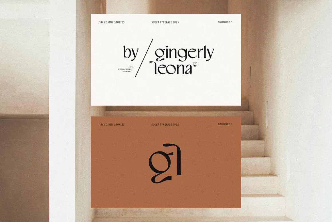 Soleá - Sophisticated & Modern Sans