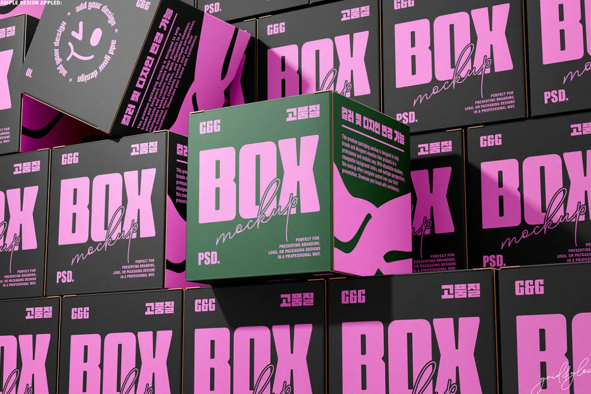 Square Box Mockup Set-1