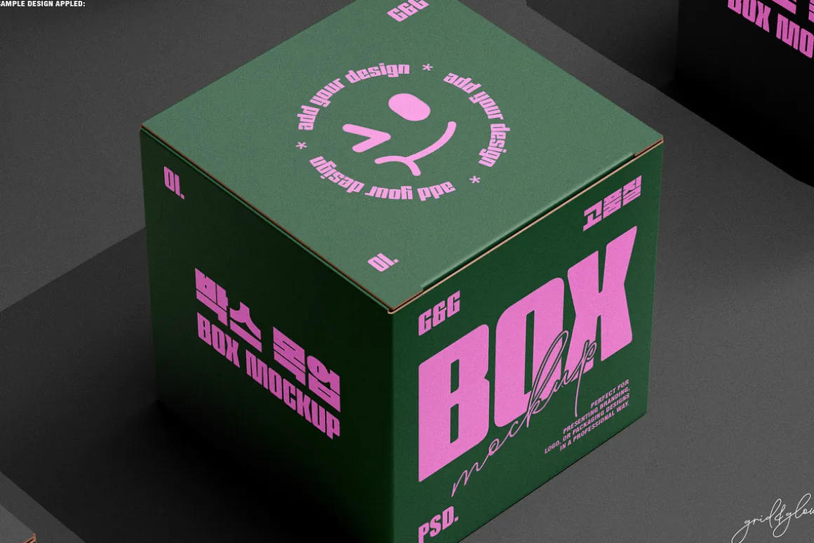 Square Box Mockup Set-1