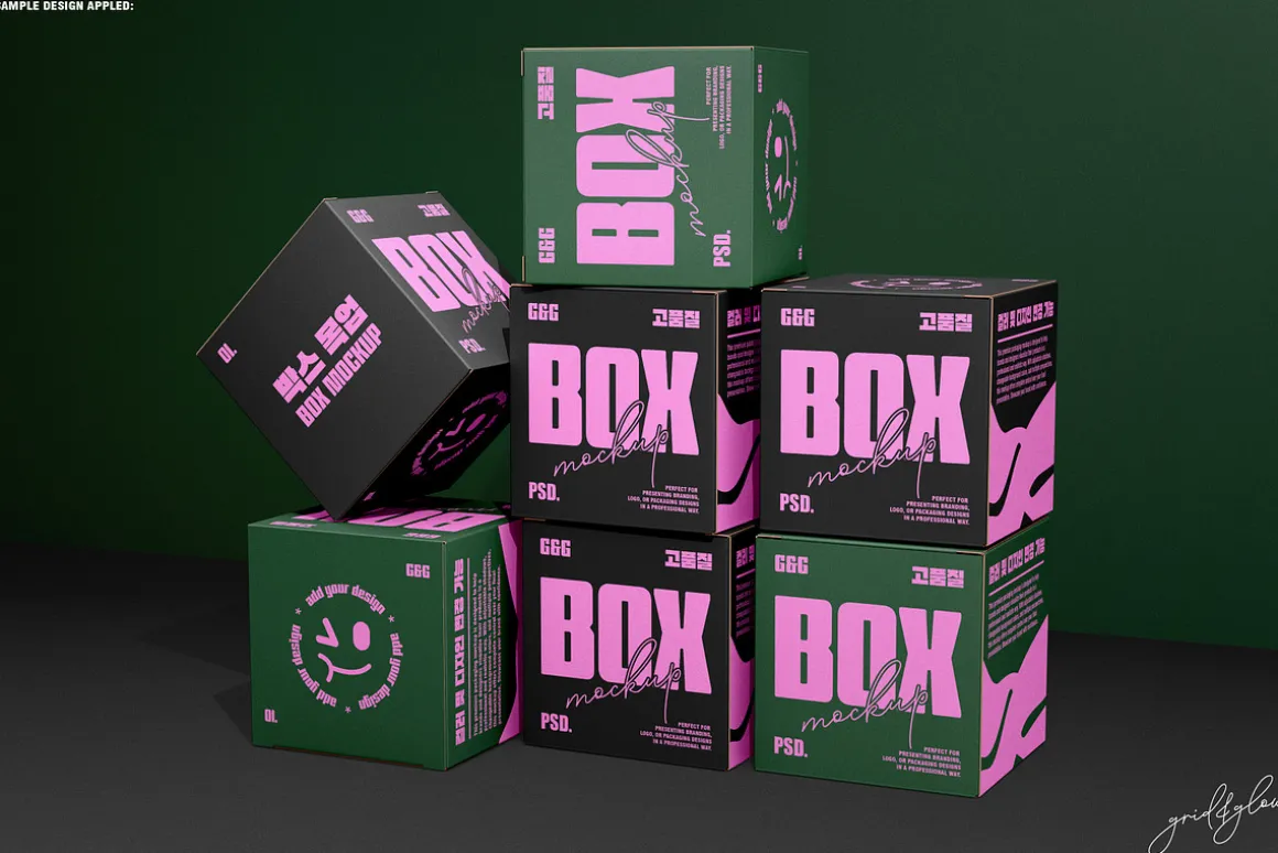 Square Box Mockup Set-1