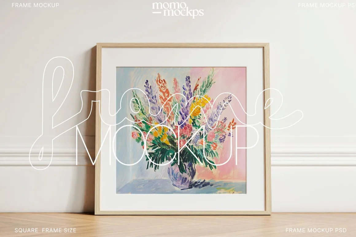 Square Frame Mockup | PSD Minimalist