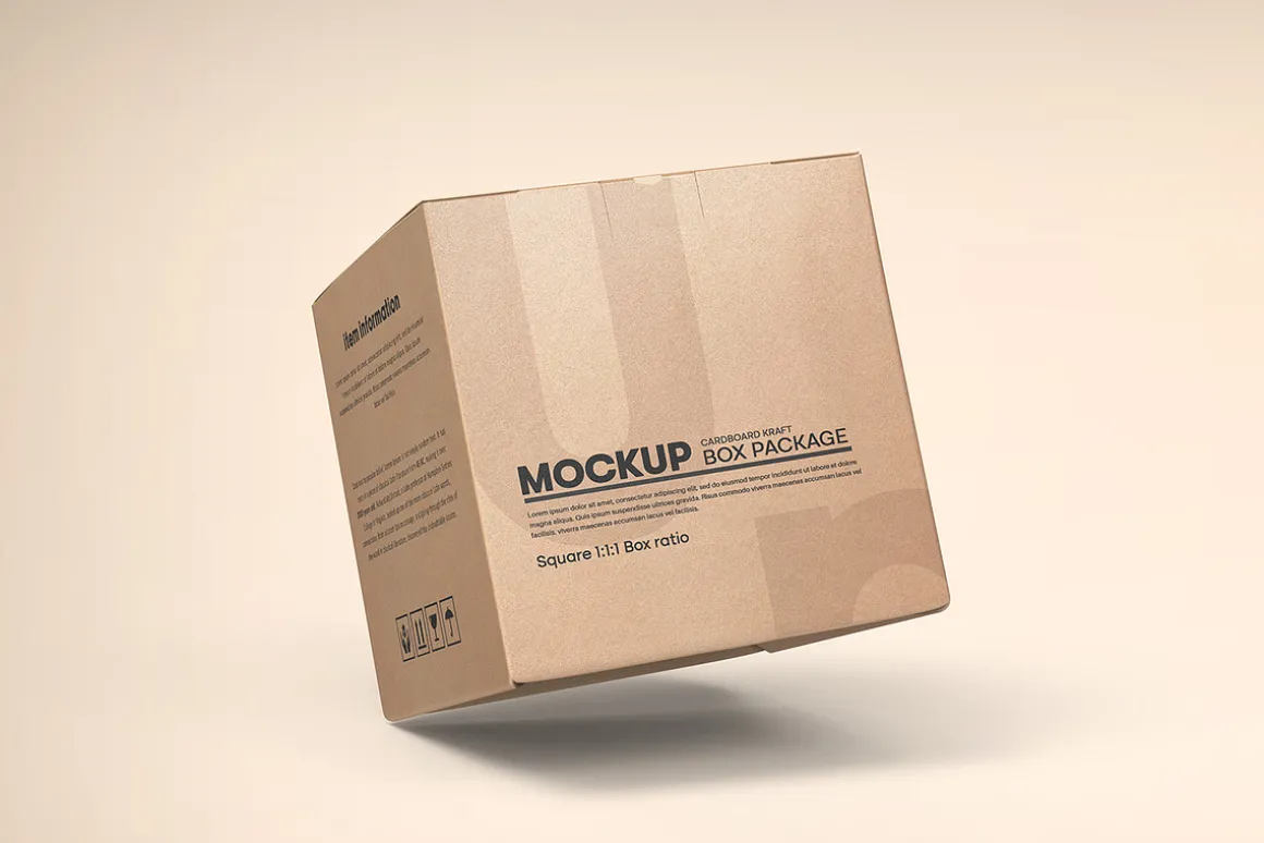 Square Kraft Paper Box Packaging
