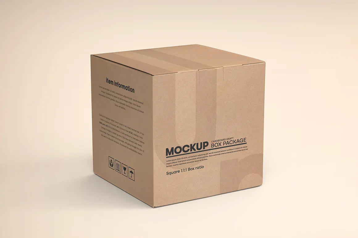 Square Kraft Paper Box Packaging