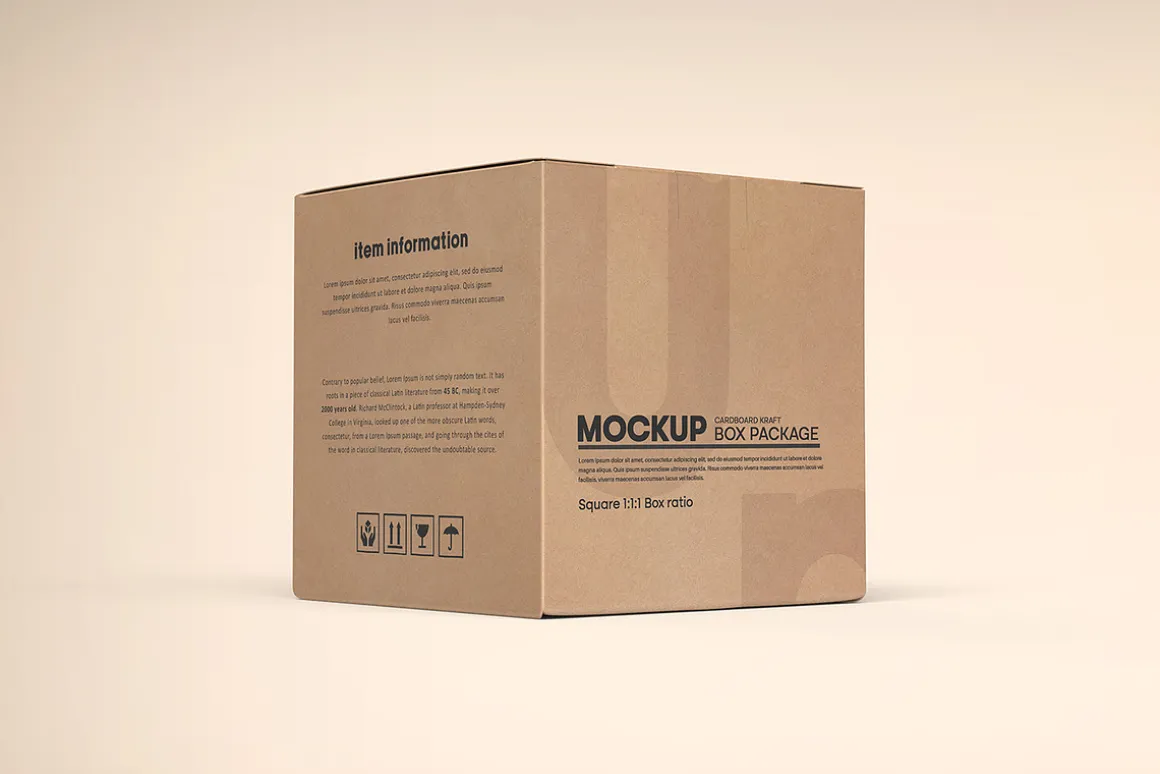 Square Kraft Paper Box Packaging