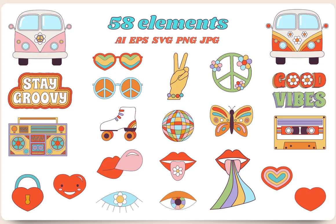 70s Retro Groovy Vintage Collection