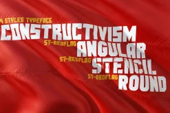 ST-REDFLAG - grotesque evolution