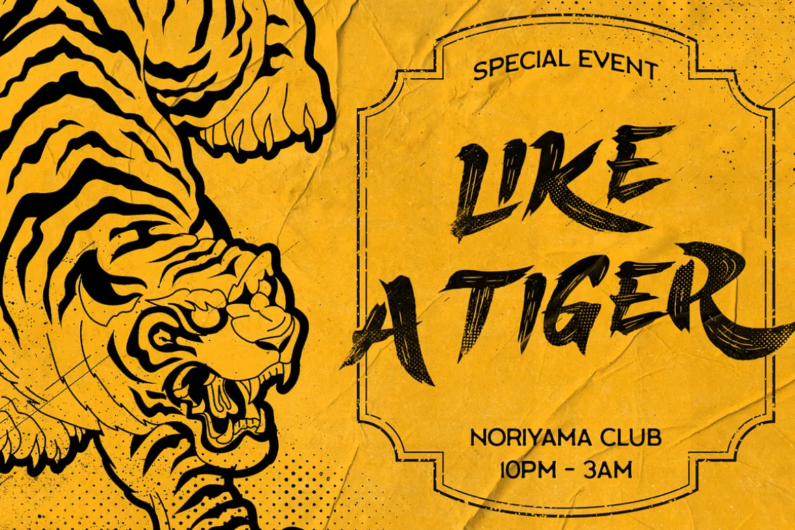 Sukajan Brush Font
