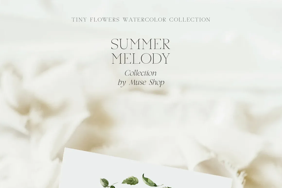 Summer Melody Watercolor Flowers