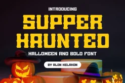 Supper Haunted