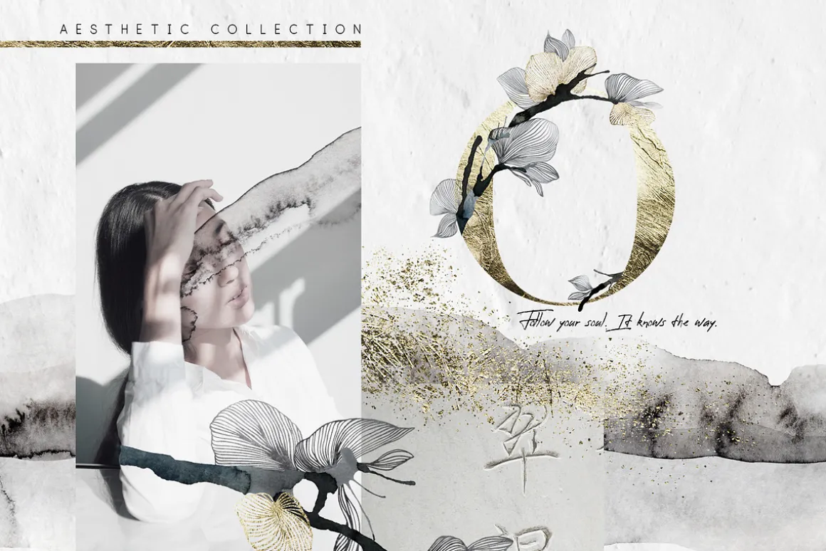 "Tamashi" Elegant Graphic Collection
