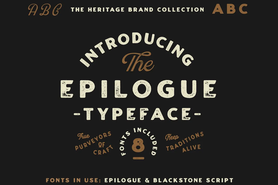 The Heritage Brand Collection
