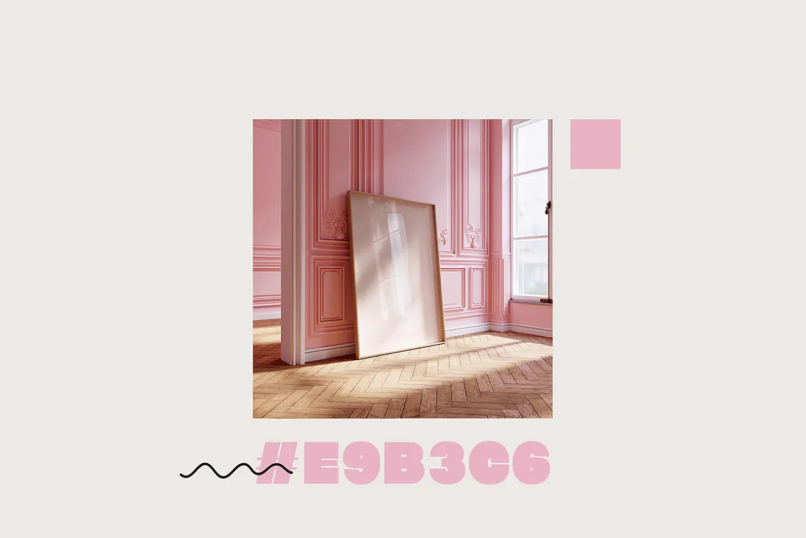 THE MOCKUP FRAME 〰 Pink Room