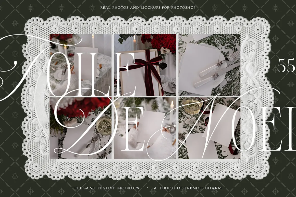 Toile De Noel Christmas Mockup