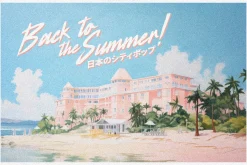 Torchzilla - Retro Script