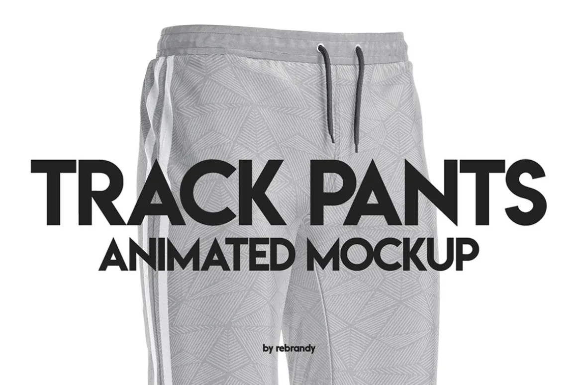Track Pants Animated Mockup
