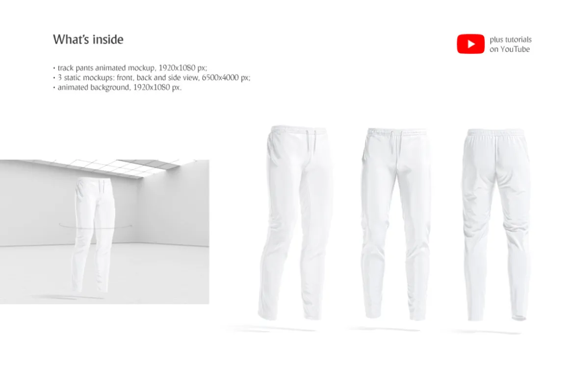 Track Pants Animated Mockup