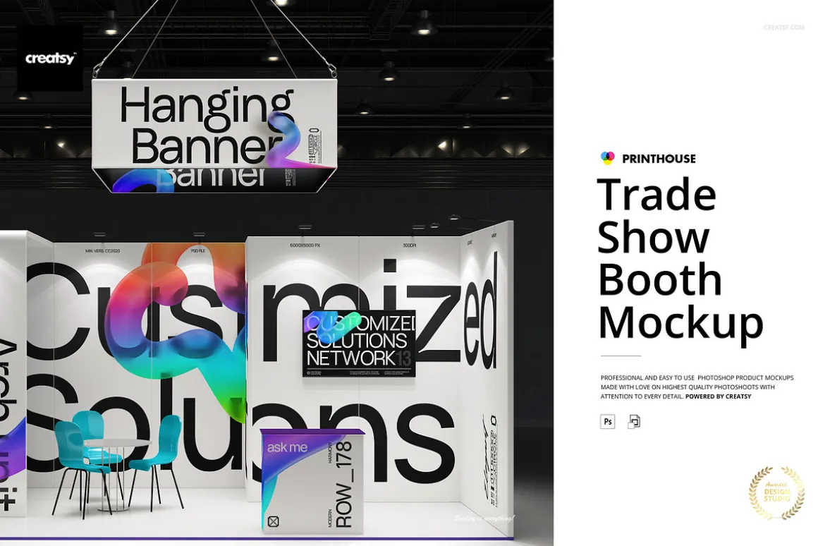 Trade Show Booth Mockup