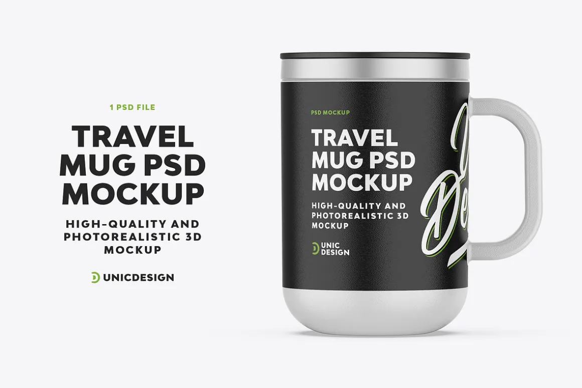 Travel Mug Mockup
