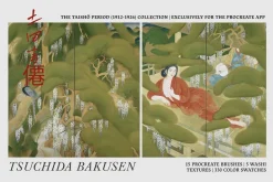 Tsuchida Bakusen Procreate Kit