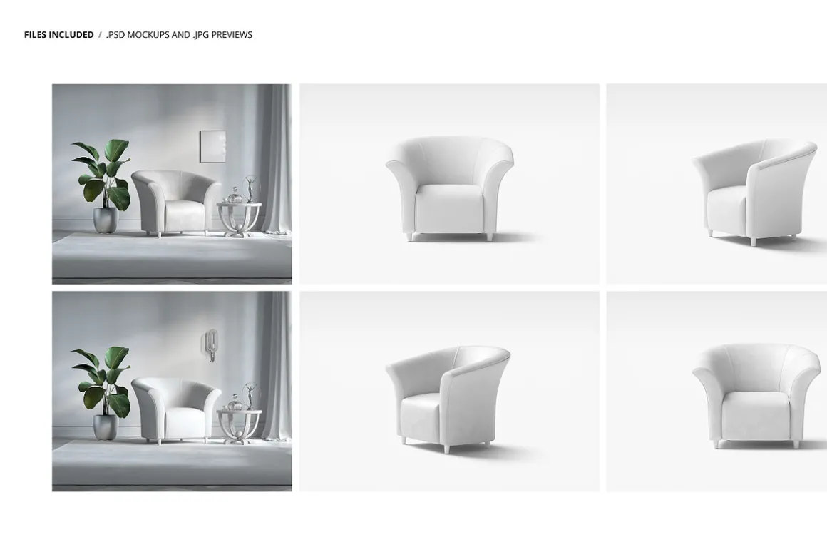 Tub Armchair Mockup Set
