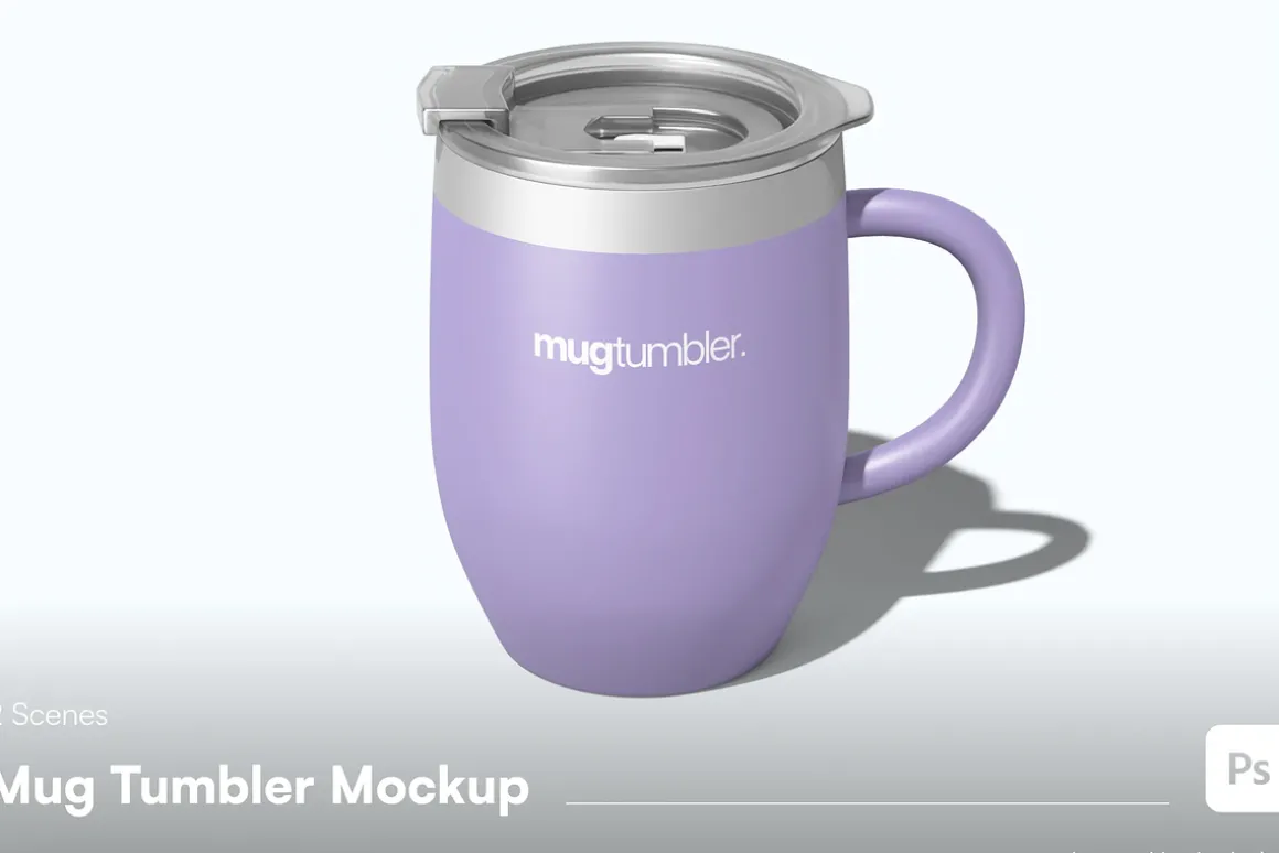 Tumbler Mockup
