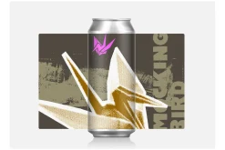 Vector craft beer can
