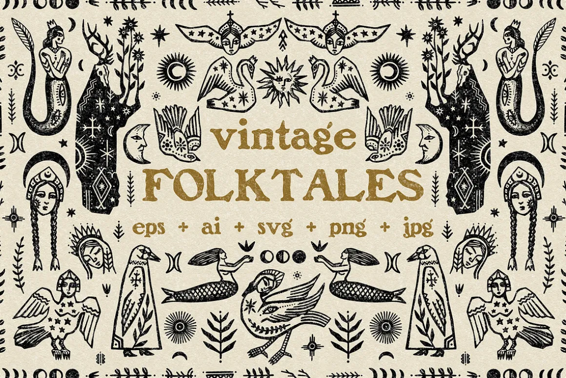 Vintage Folktales Bundle