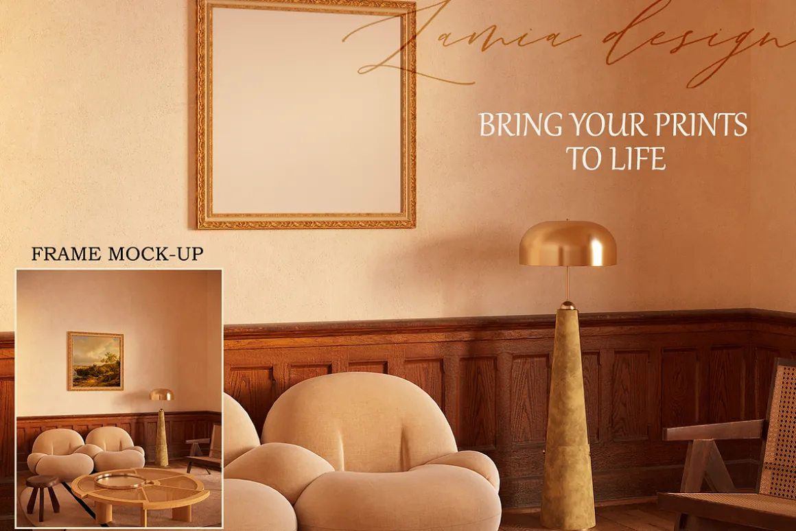 Vintage Mockup Frame for art