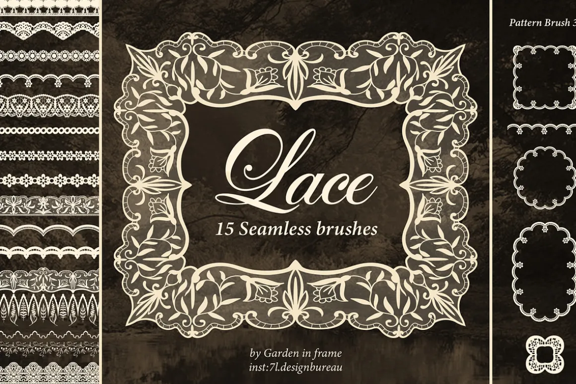 Vintage seamless Lace brushes set