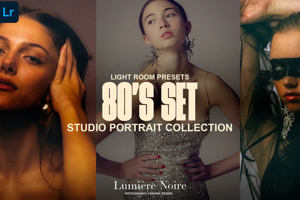 Vintage Studio Portrait LR Presets