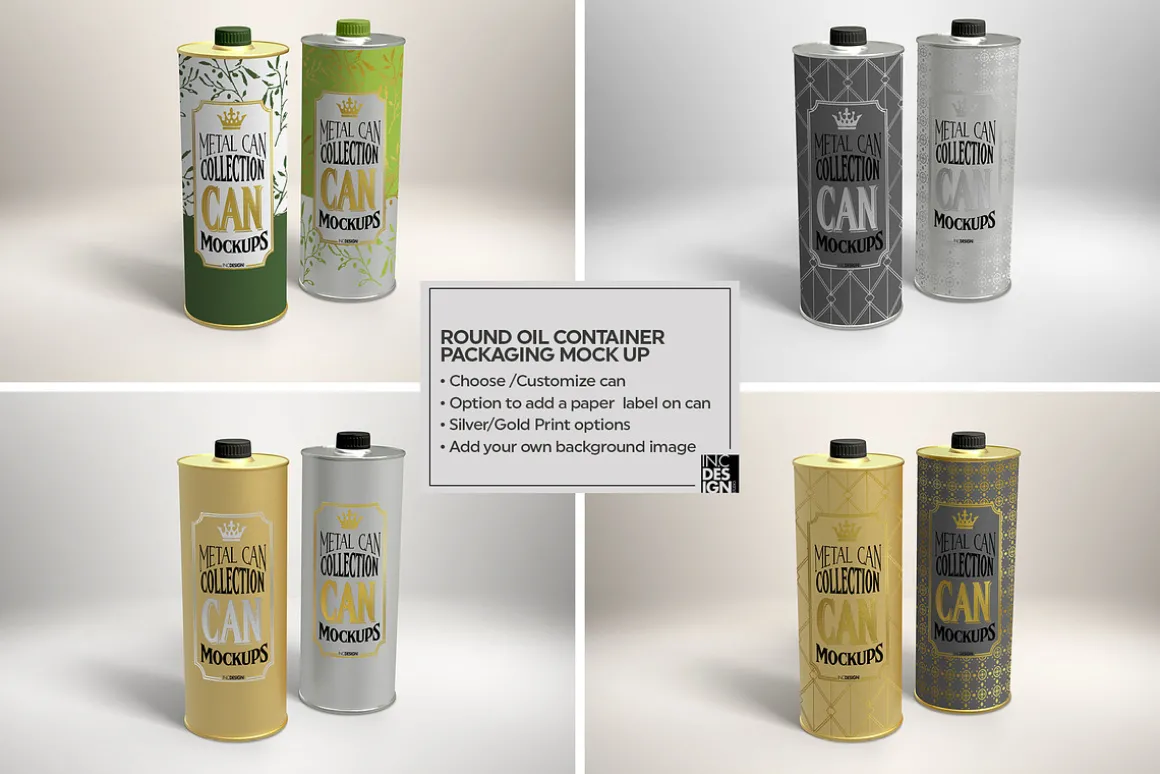 Vol3. Metal Can Mockup Collection