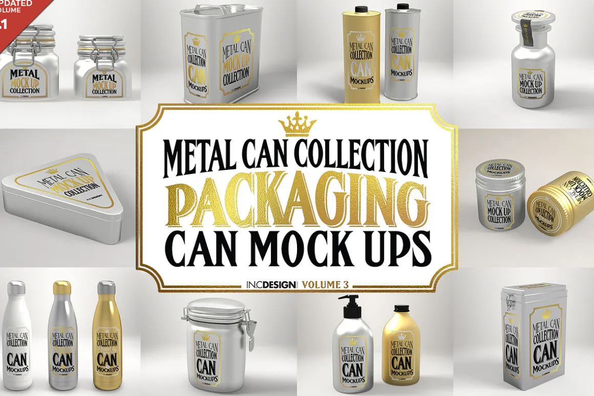 Vol3. Metal Can Mockup Collection